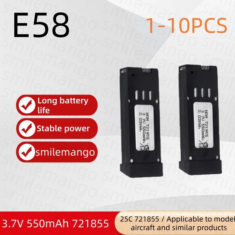Eachine Drone E58 - 1-10 SZTUK 3.7V 550mAh Bateria Litowa